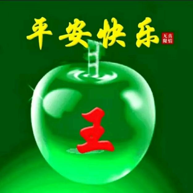 健康是财富🥔⚽️