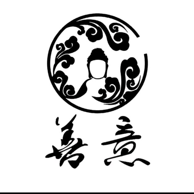 强大