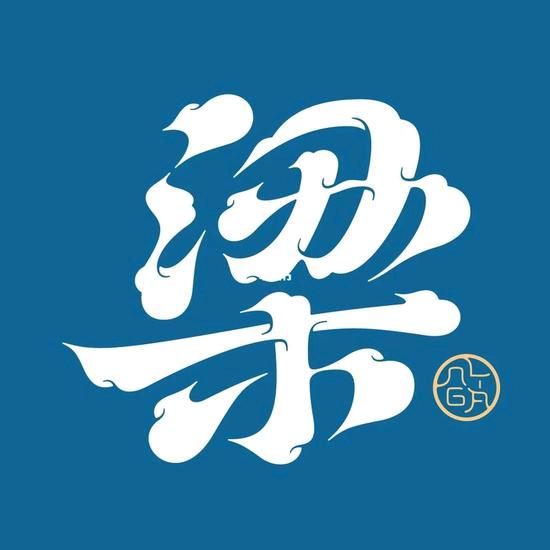 梁大