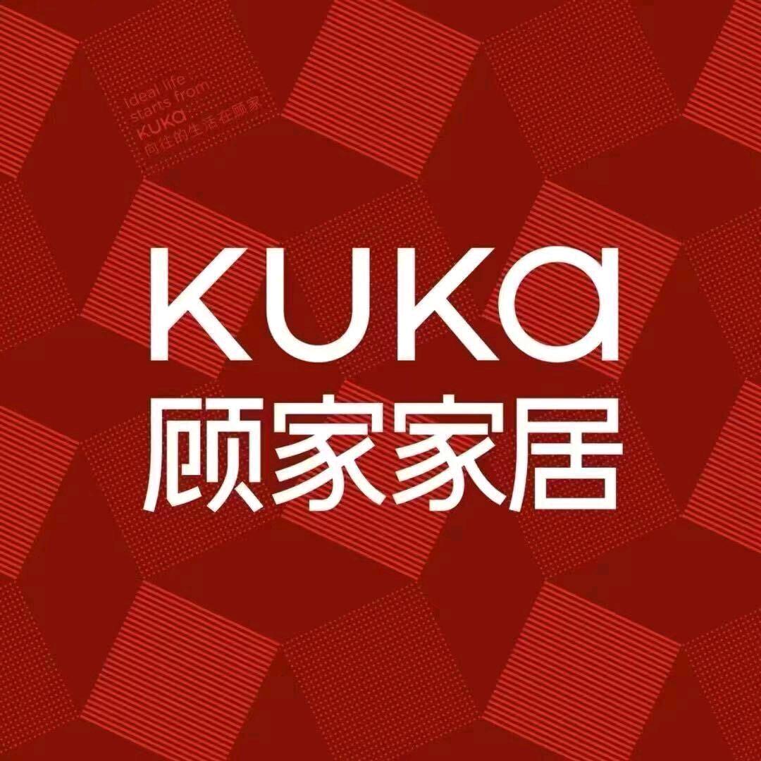 顾家家居(大明宫工厂店)