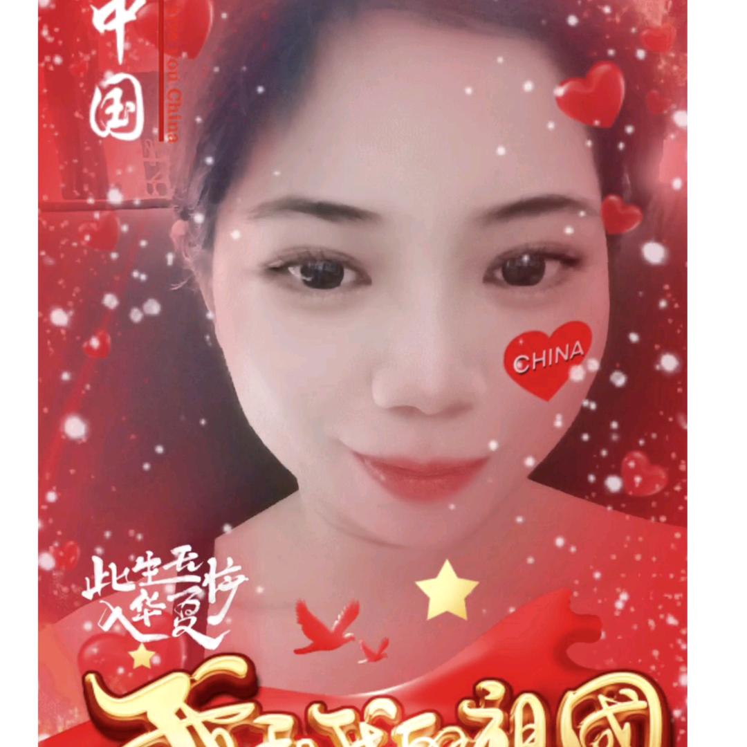 可儿keke