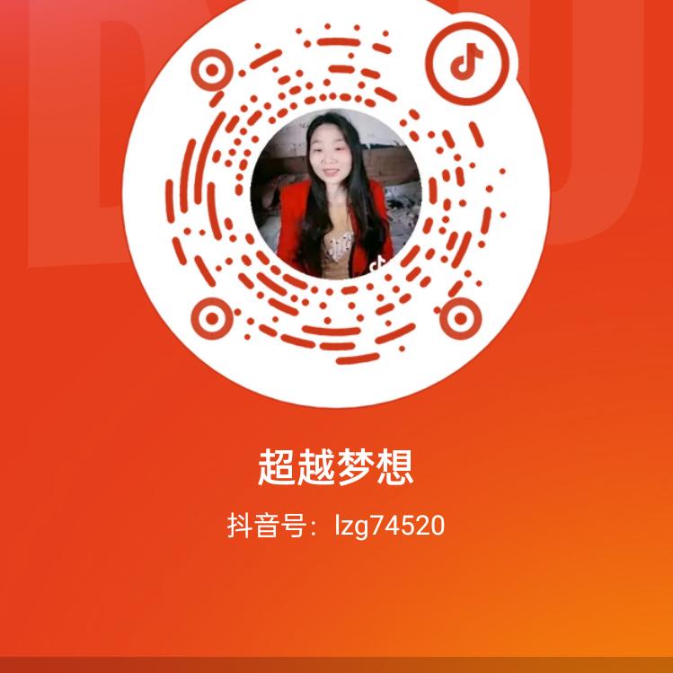 韩仙儿