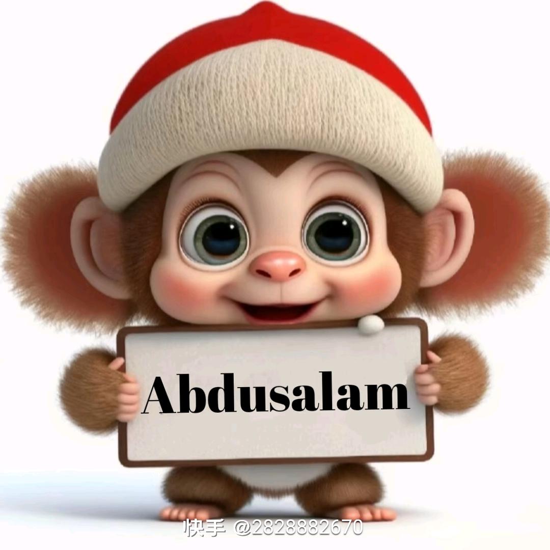 ﮼ئابدۇسالام.م🧣