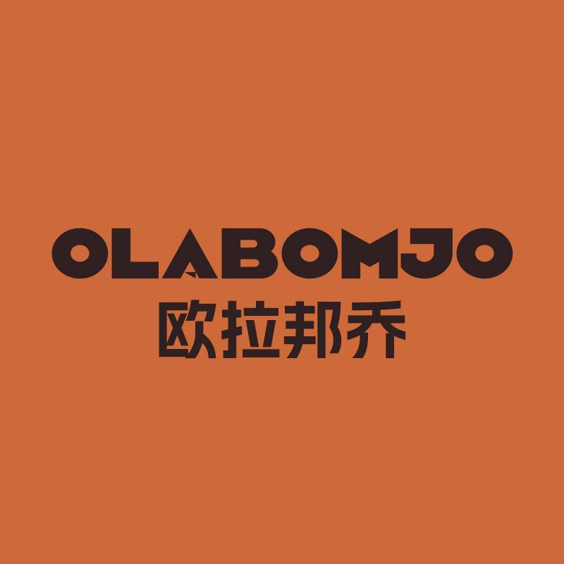 OlaBomjo欧拉邦乔复古工装