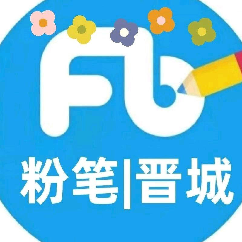 阳城粉笔教育