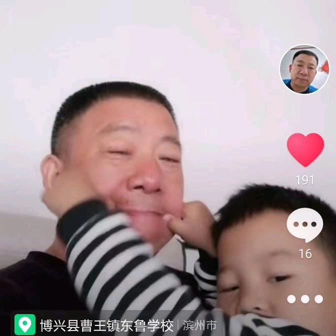 金利源艾灸调理亚健康。辛福店