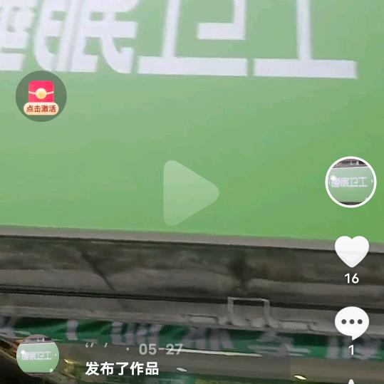 ‘′′