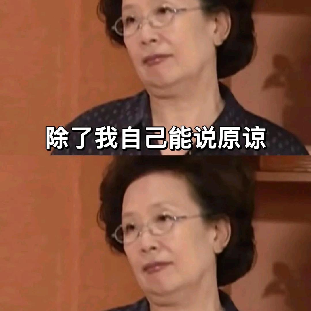 富贵竹