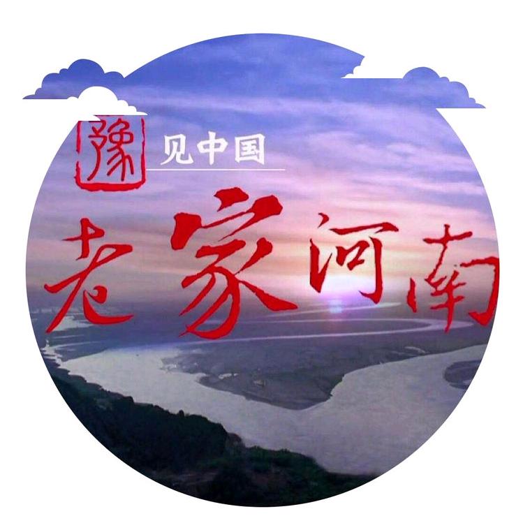 李通