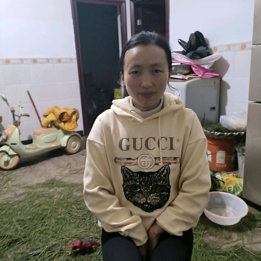 林
