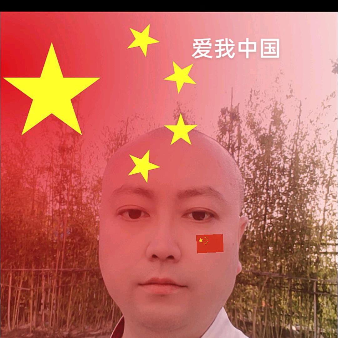 唯我独尊