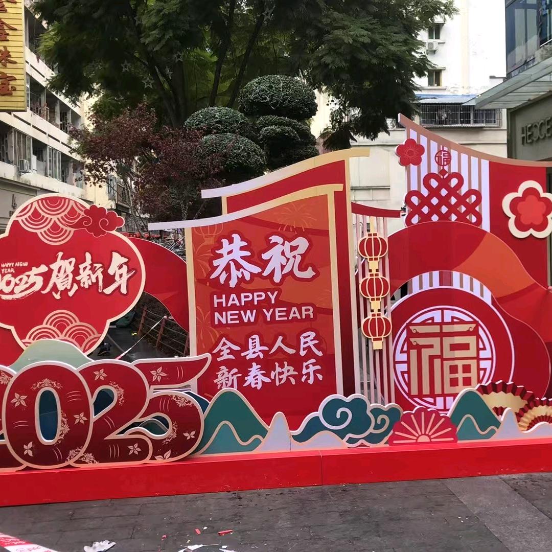 合创泡沫字水晶字
