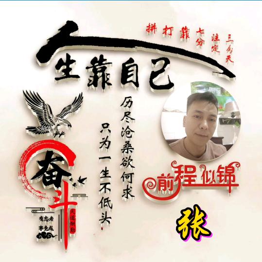 去掉半杯烦恼