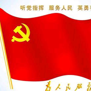 忠哥👍志在“三农”🇨🇳