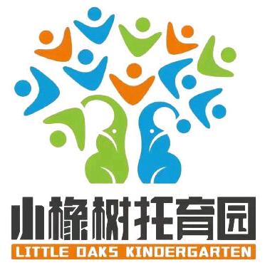 小橡树托育