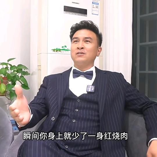 亮哥