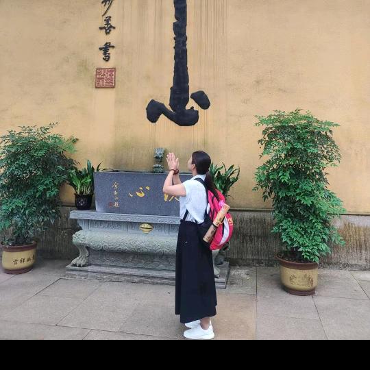 小霞百货小店
