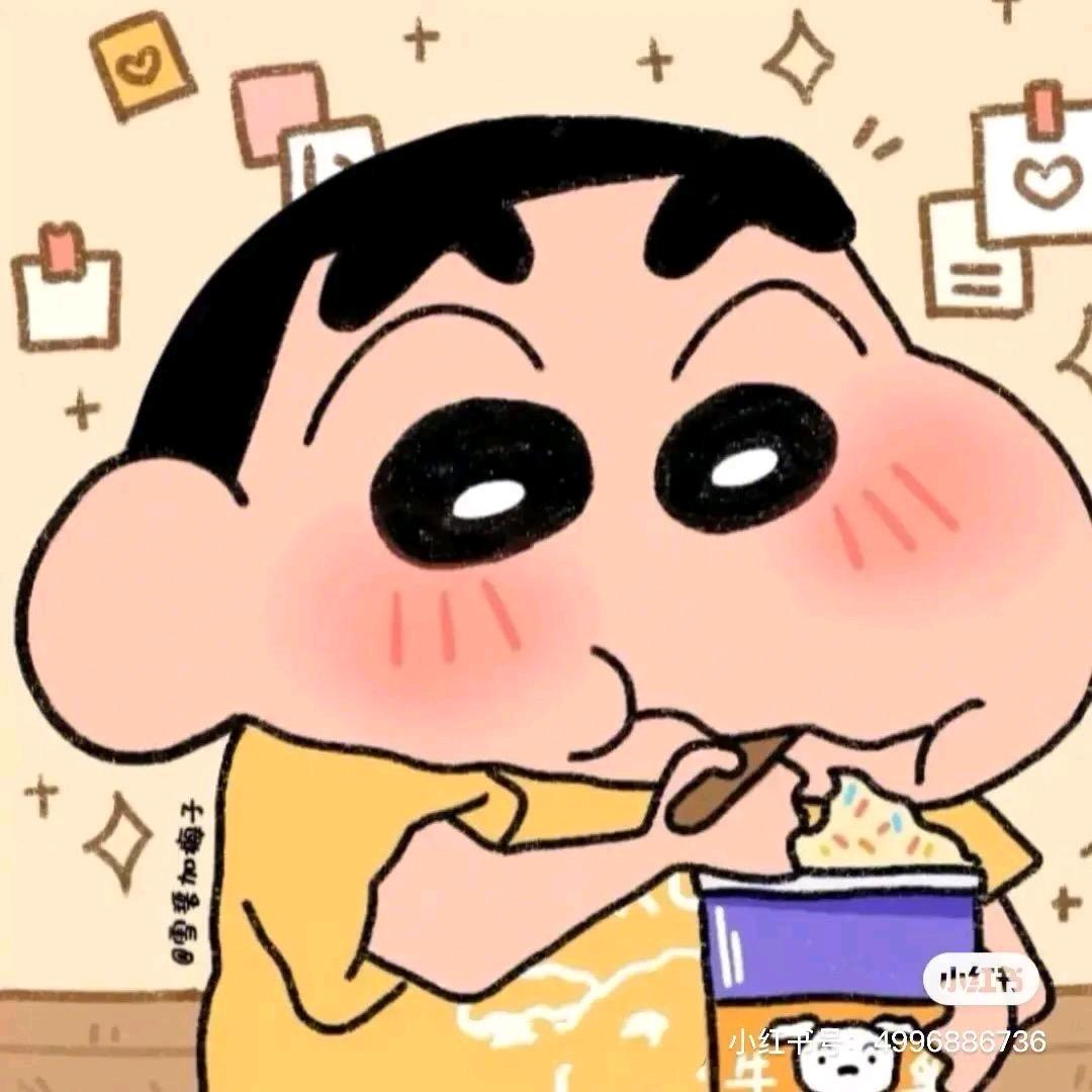 杌簹彡珠宝店