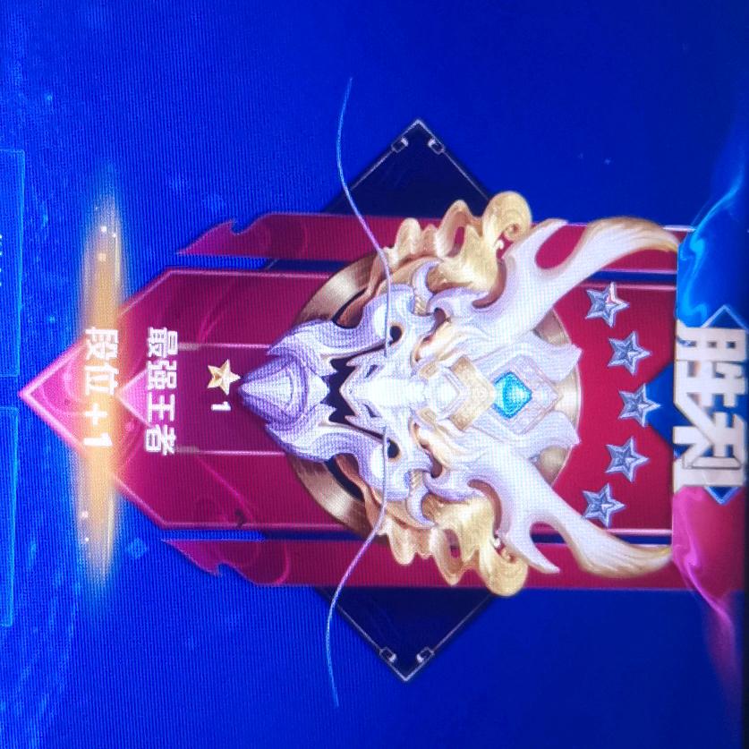 杨杨得亿