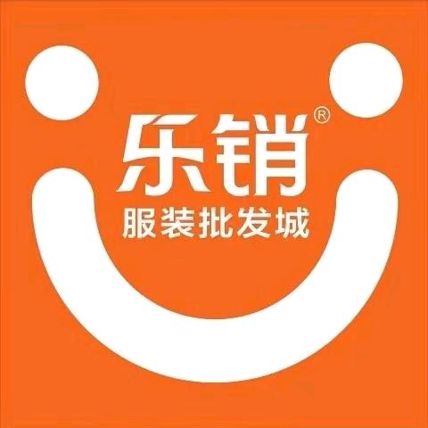 （福建建瓯同城团购）乐销批发城