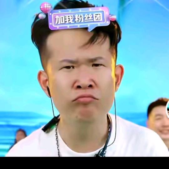 房岩小哥～优选好物