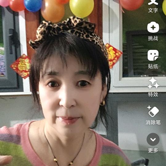 开心清姐中午11点10首播