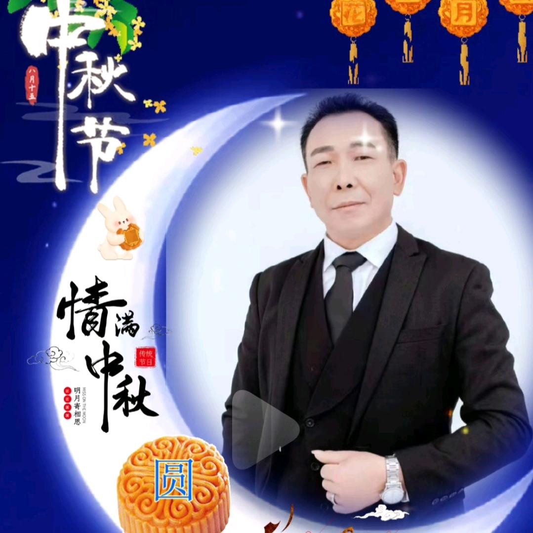 郫都区柒捌干杂经营部