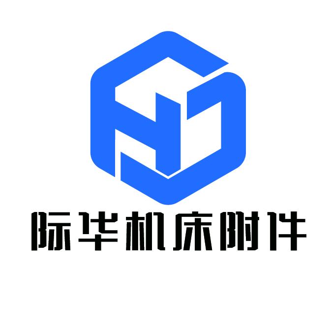 际华制造