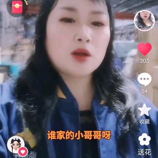 打工妹🌸🌸🌸