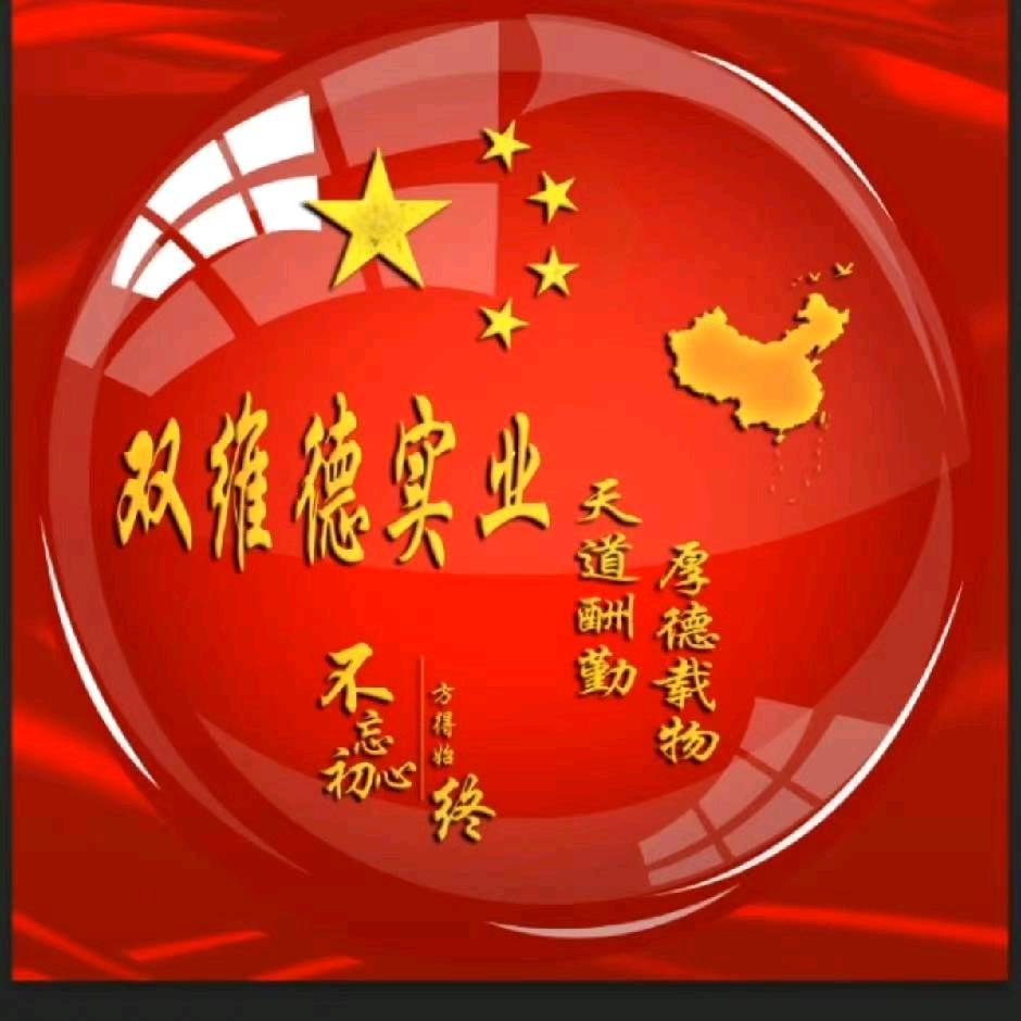 薛wfeng