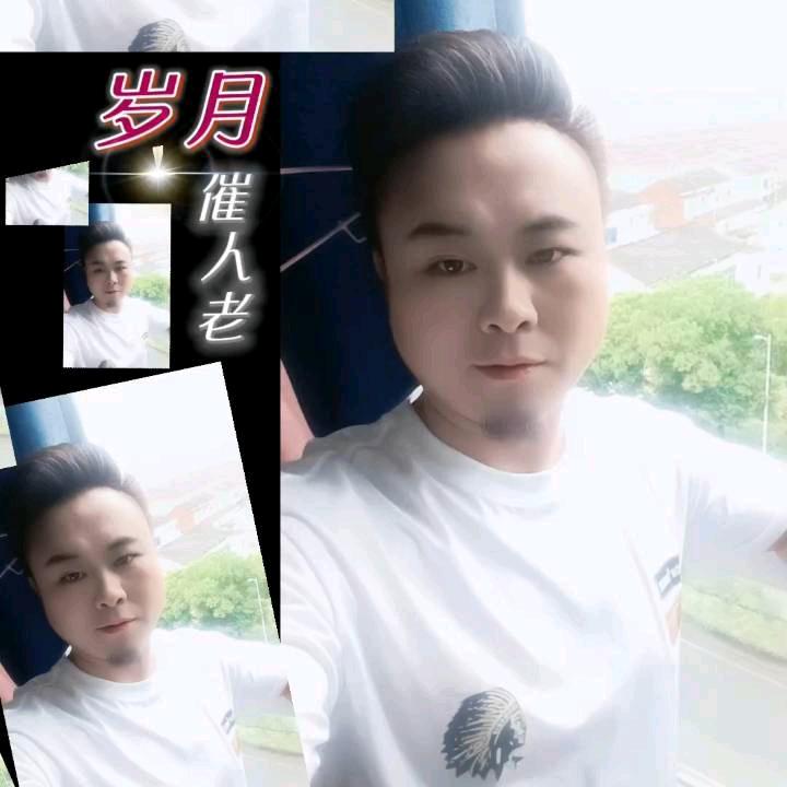 关公刀
