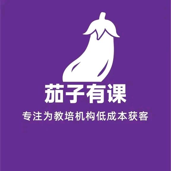淮北~茄子--小郑老师