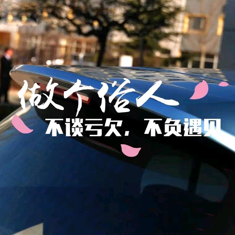 昆明收购长头发