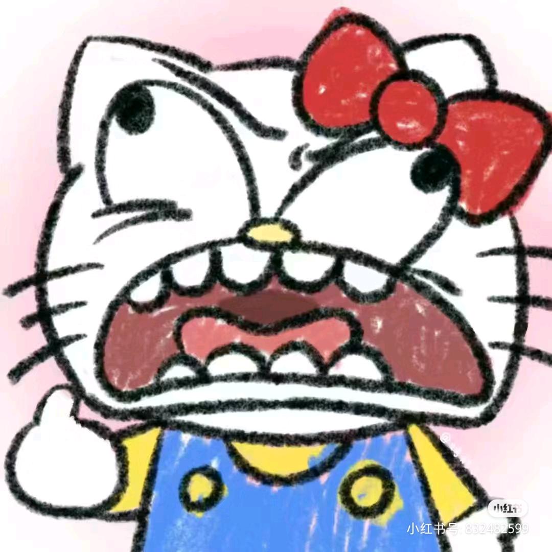 hhhhhhh