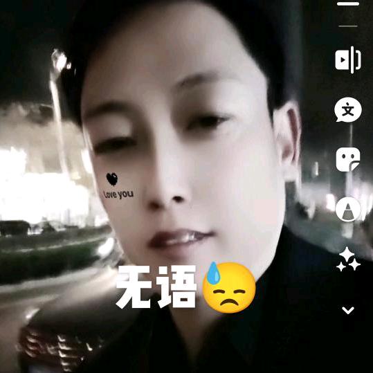 କ.ᐝ妳不໊ꦿ᪲離我不棄ꦿ💞