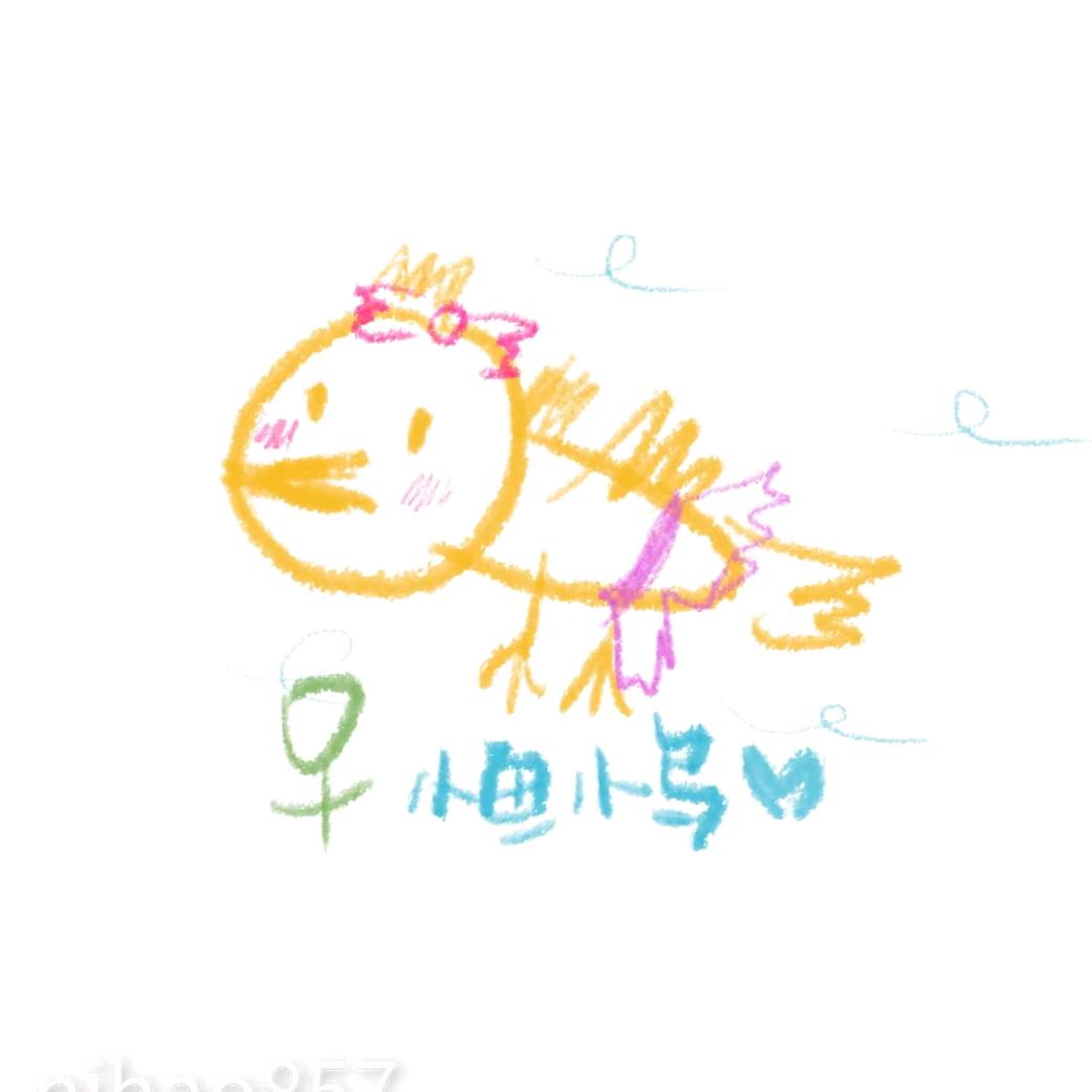 魏小然