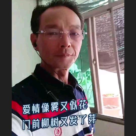 江湖哥