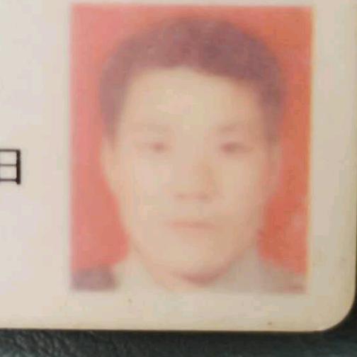 漫步惊心