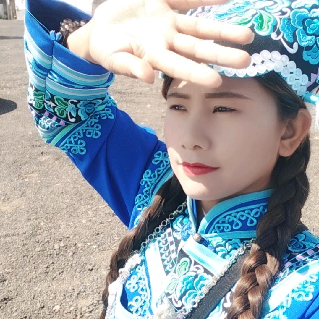 云南彝族小黑妹