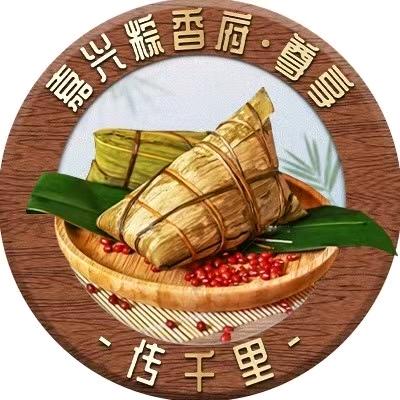 嘉兴粽香府肉粽
