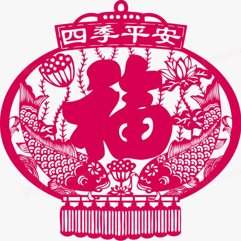 开心过好每一天