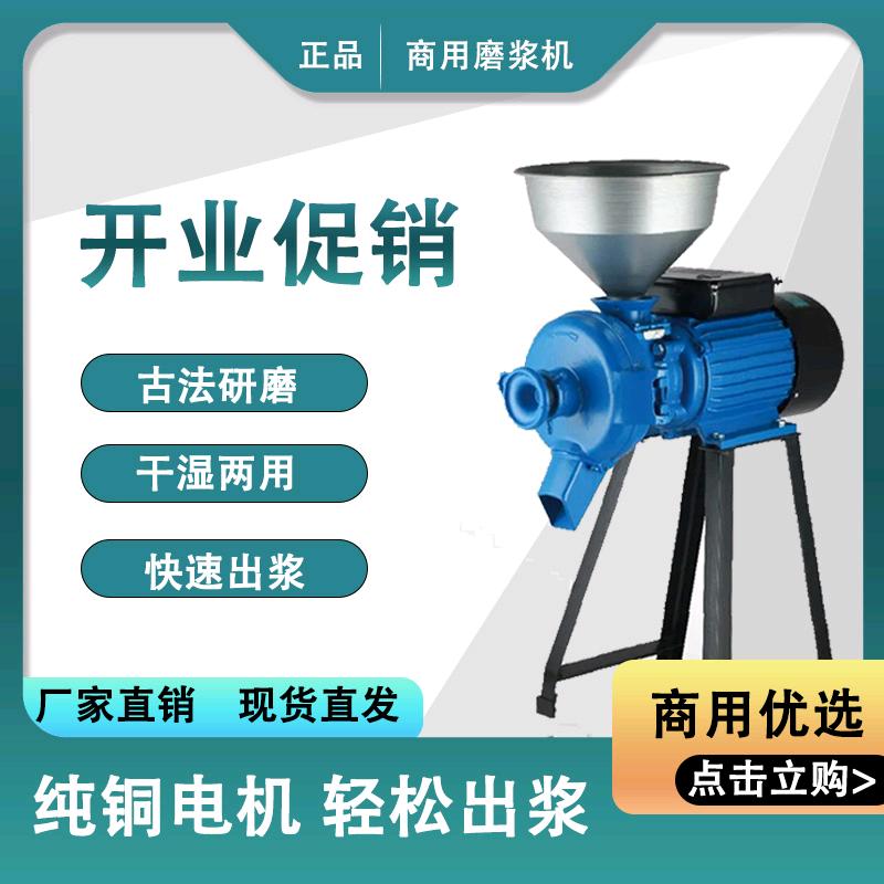 温岭市大溪张平辉水泵配件厂