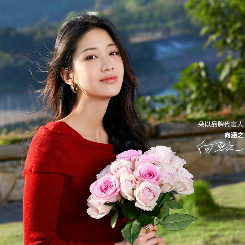 duoyi朵以正品店铺