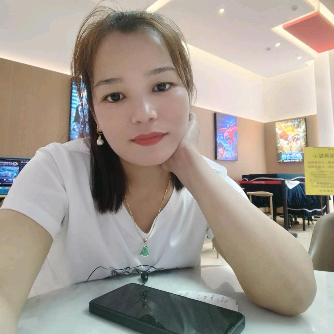 单身一个