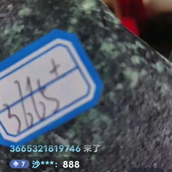 用户3665321819746