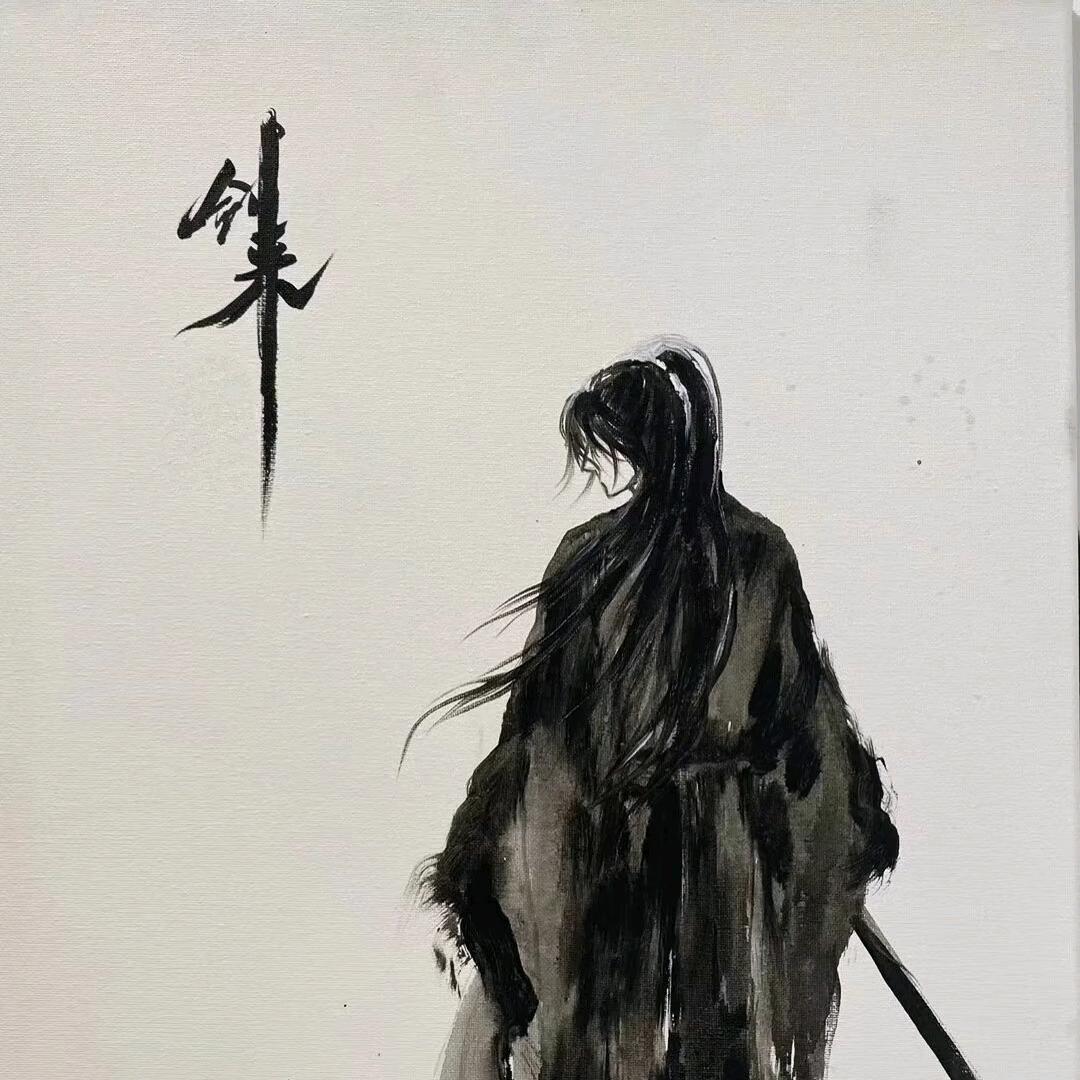 老攻