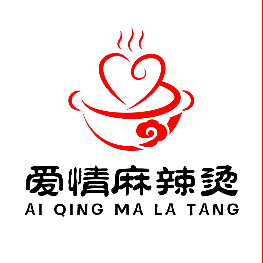 “爱情麻辣烫”