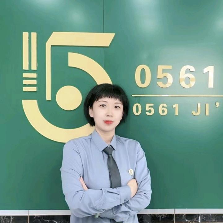 淮北新房二手房荣荣