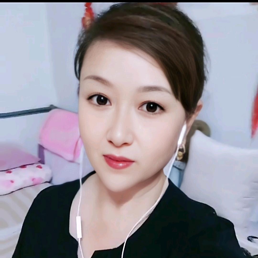 红