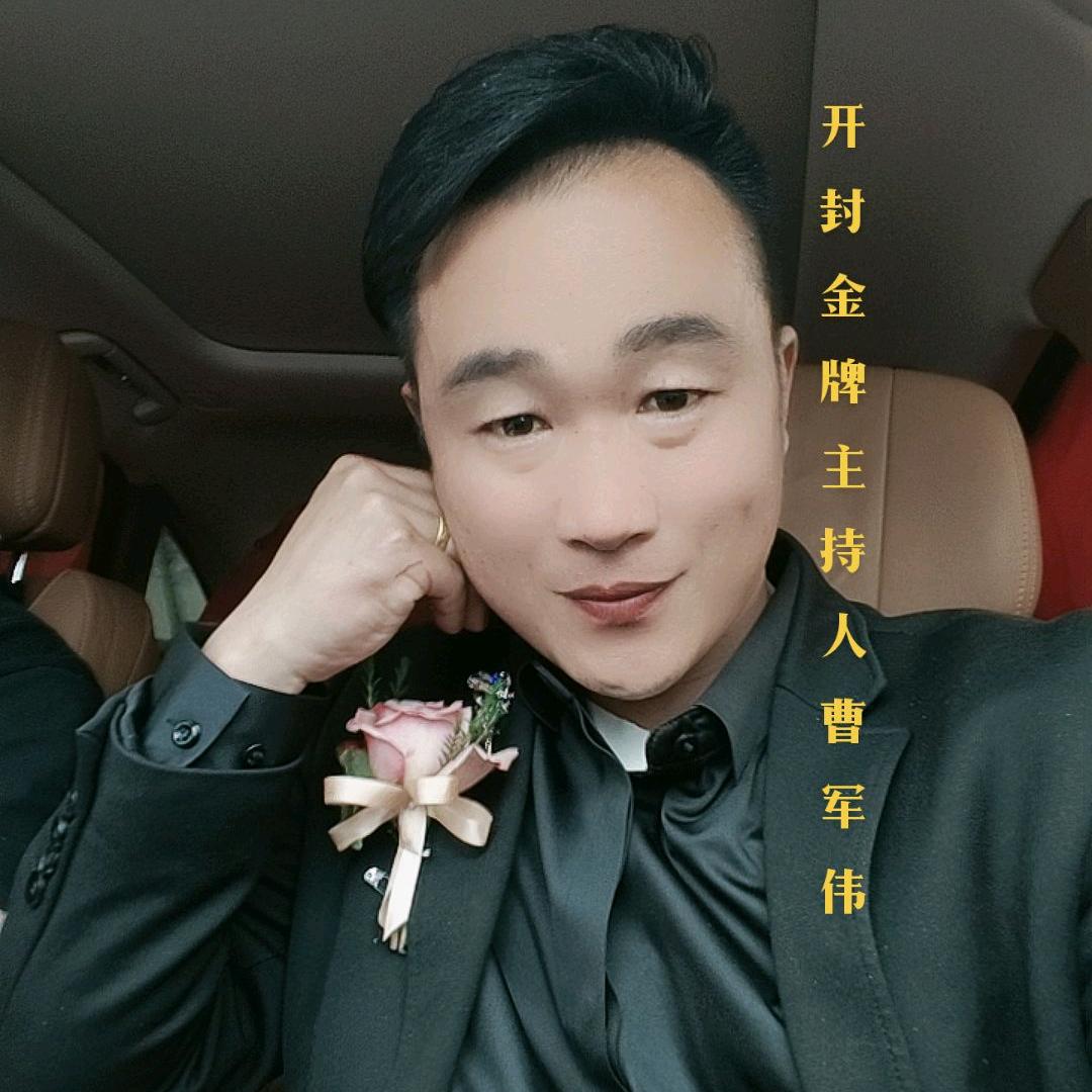 喜事多婚庆歌舞演出